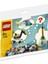Creator 30549 Kendi Aracını İnşa Et 1