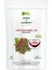 Hawthorn Herbal Tea Alıç Bitki Çayı 330 gram 1