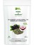 Blackberry Leaves Herbal Tea Böğürtlen Yaprağı Bitki Çayı 150 gram 1