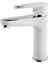 UA-000521 Armoni Beyaz Lavabo Bataryası 1