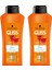 Gliss Saç Koruyucu Şampuan 2 Adet 360 ml 1