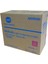 Konıca Mınolta TNP-49M C3351/3851 Kırmızı Toner 12.000 Sayfa 2
