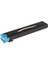 006R01380 Dc 700/700I/770 Mavi Toner 30.000 Sayfa 1