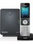 Yealink W60P Kablosuz Dect Ip Telefon + Baz Istasyonu 1