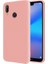 Huawei P20 Lite İçi Kadife Soft Silikon Kılıf - Pembe 1