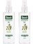 Gliserinli Kolonya Zeytin Çiçeği 2 Adet 200 ml Sprey 1