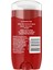 R/c After Hours Deodorant 85 gr 2