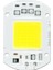 Cob LED Çip Projektör Beyaz 220 V 50 W 1