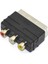 4814 Scart To Rca Skart Tos Av Çevirici Dönüştürücü Adaptör 2