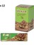 Antep Fıstıklı Baton Çikolata 12'li x 32 gr 1