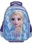 Disney Frozen Face Your Fear Çekçekli İlkokul Çantası 5124 1