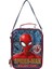 Spiderman Beslenme Çantası / Great Power 1