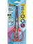 BR-743 Makas Koruma Kılıflı 21 cm 1