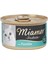 Pastete 85 gr Alabalıklı Yetişkin Kedi Konserve Maması 1