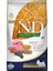 Düşük Tahıllı Kuzu Etli Yaban Mersinli Adult Mini Köpek Maması 2,5 kg 1