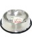 Çelik Mama Kabı 18 CM6092700010896 1