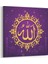 Mor Allah Lafzı Tablosu 1