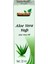 Aloe Vera Yağı 20 ml 3