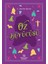 Oz Büyücüsü - Lyman Frank Baum 1