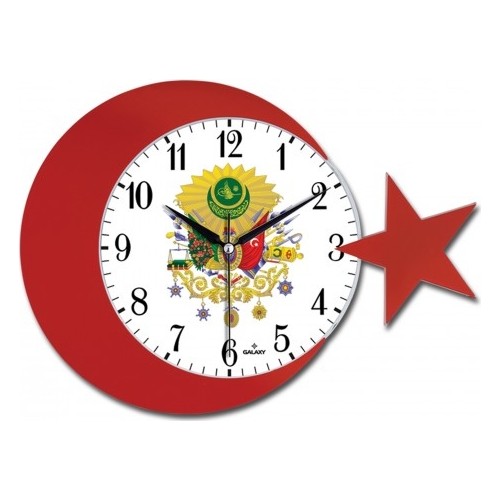 İş Saat Osmanlı Armalı Dekoratif Ayyıldız Duvar Saati Fiyatı