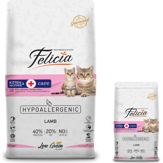 Felicia Kitten&amp;mother Kuzu Etli Kedi Maması 12 kg + 2 kg Fiyatı