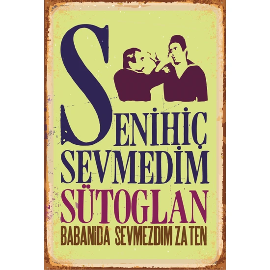 Hayat Poster Sütoğlan Yeşilçam Retro Vintage Ahşap Poster