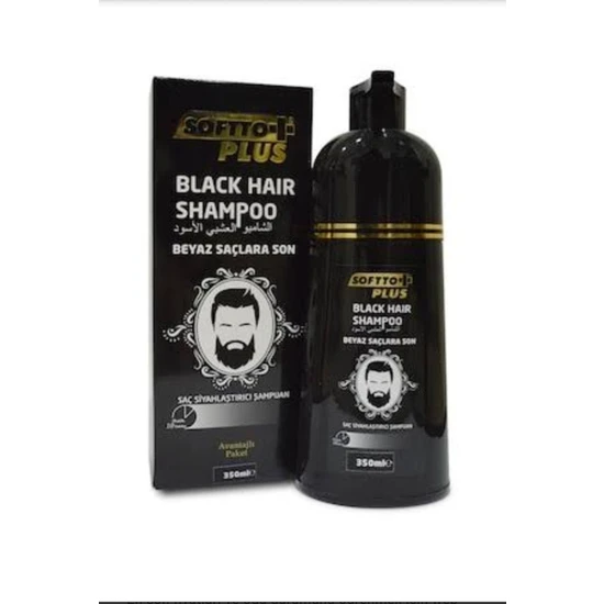 hepsiburada Softto Plus Saç ve Sakal Siyahlaştırıcı Şampuan (Avantajlı Paket) 350 ml