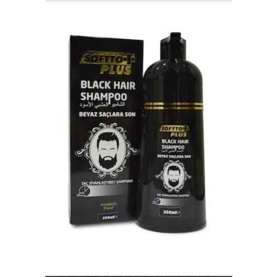 hepsiburada Softto Plus Saç ve Sakal Siyahlaştırıcı Şampuan (Avantajlı Paket) 350 ml hepsiburada Softto Plus Saç ve Sakal Siyahlaştırıcı Şampuan (Avantajlı Paket) 350 ml