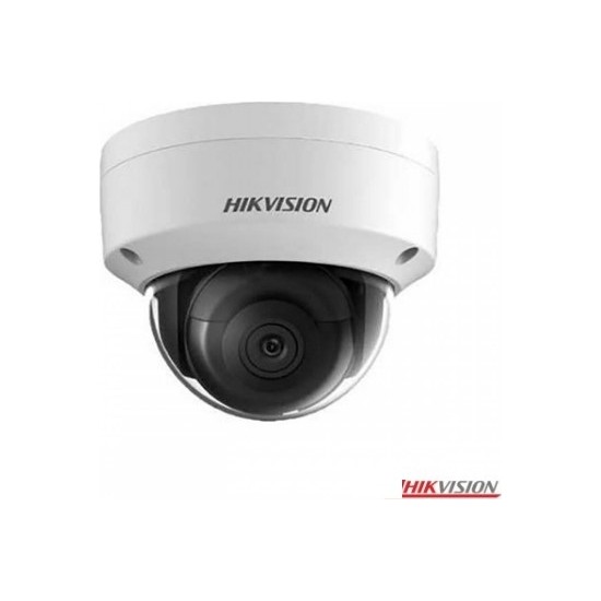 Hikvision DS2CD2121G0I 2mp Ip Ir Dome Kamera Fiyatı