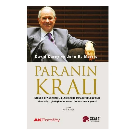 Paranın Kralı