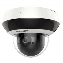 Hıkvısıon DS-2DE2A404IW-DE3 4mp Dome Kamera