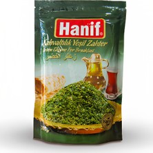 Hanıf Kahvaltılık Yeşil Zahter 300 gr