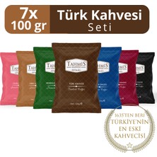 Tahmis 7'li Türk Kahvesi Seti 100 gr (Damla Sakızlı-Çilekli-Menengiç-Osmanlı-Dibek-Kakule-Türk)