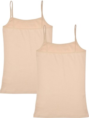 Organickid Comfort Kadın Ten Rengi Atlet Seti 2'li