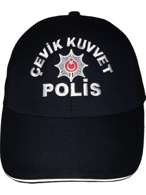 Polisaskermarketi Fileli Çevikkuvvet Yazlık Kep