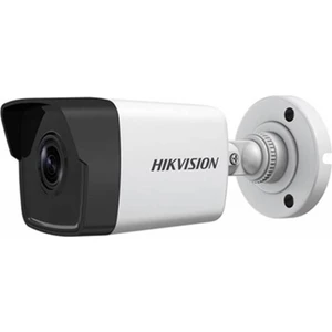 Hıkvısıon DS-2CD1053G0-IUF 4mm 5mp Ip Mini Ir Bullet Kamera