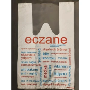 Eczane Poşeti Atlet Küçük Boy 22X40 cm - 1 Kg'lık Paket