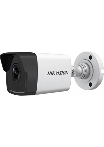 Hıkvısıon DS-2CD1053G0-IUF 4mm 5mp Ip Mini Ir Bullet Kamera