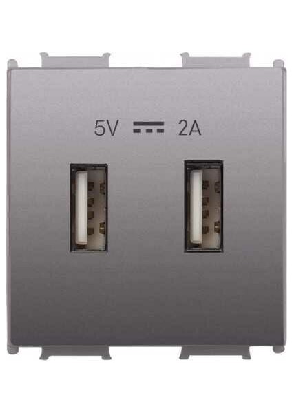 Viko Panasonic Thea Modüler Antrasit USB Şarj Prizi Alt+Kapak 2m 5V-2A - WVTT22314AN-TR