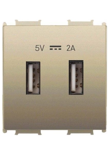 Viko Panasonic Thea Modüler Dore USB Şarj Prizi Alt+Kapak 2m 5V-2A - WVTT22314DR-TR