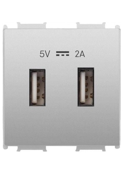 Viko Panasonic Thea Modüler Metalik Beyaz USB Şarj Prizi Alt+Kapak 2m 5V-2A - WVTT22314MW-TR