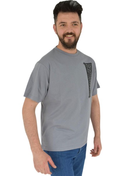 Erkek Baskılı Oversize Tişört 2380 BGL-ST02803