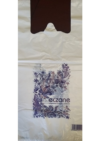 Eczane Poşeti 30*10*10*60 Atlet (10 Kg)