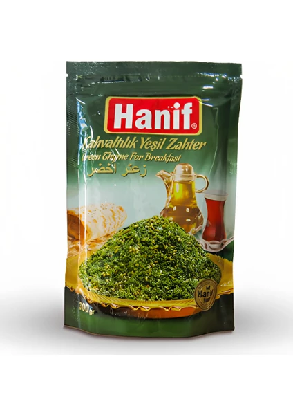 Hanıf Kahvaltılık Yeşil Zahter 300 gr