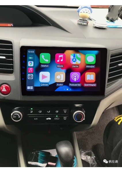 Honda Fb7 / Civic(2012-2016 yıl)2GB Ram 32GB Rom Hafıza Android sürüm 13 Multimedya Kablosuz Carplay Navigasyon 9 inç Ekran