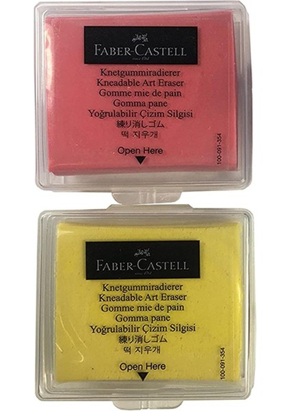 Sarı Kırmızı Hamur Silgi Kutulu 2 Paket Faber Hamur Silgi Çizim Silgisi Yoğrulabilir Silgi Plastik Kutulu