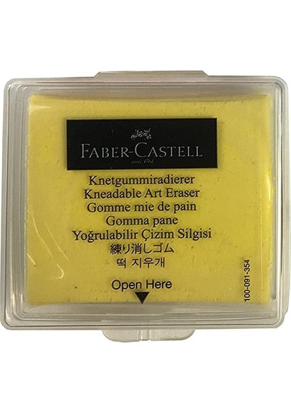 Sarı Kırmızı Hamur Silgi Kutulu 2 Paket Faber Hamur Silgi Çizim Silgisi Yoğrulabilir Silgi Plastik Kutulu fiyatları