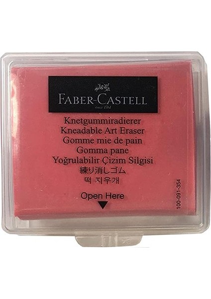 Sarı Kırmızı Hamur Silgi Kutulu 2 Paket Faber Hamur Silgi Çizim Silgisi Yoğrulabilir Silgi Plastik Kutulu indirimleri