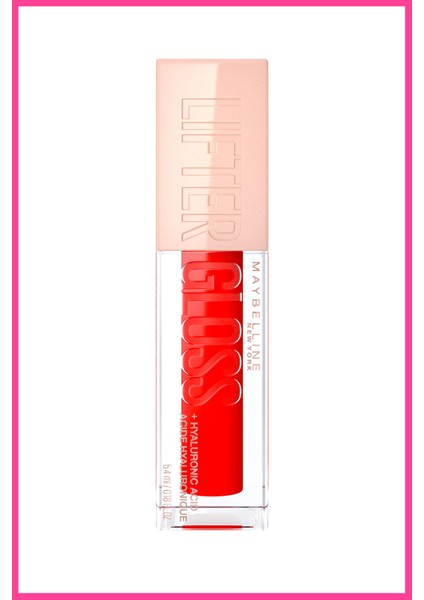 Maybelline New York 2'li Lifter Gloss Seti- 23 Sweetheart