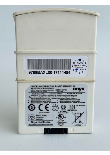 Onyx 10.95V 8.55AH Li-Ion Akü OPM-P02T-00 (Kutusuz)